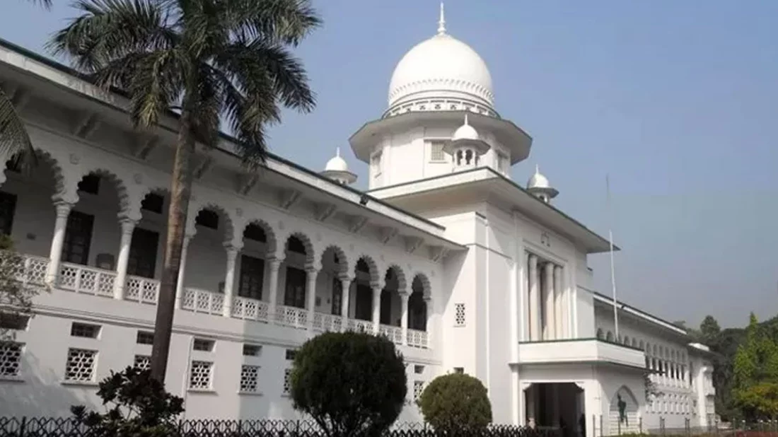 বিচারপতি অপসারণ সংক্রান্ত মামলার রিভিউ শুনানি আজ